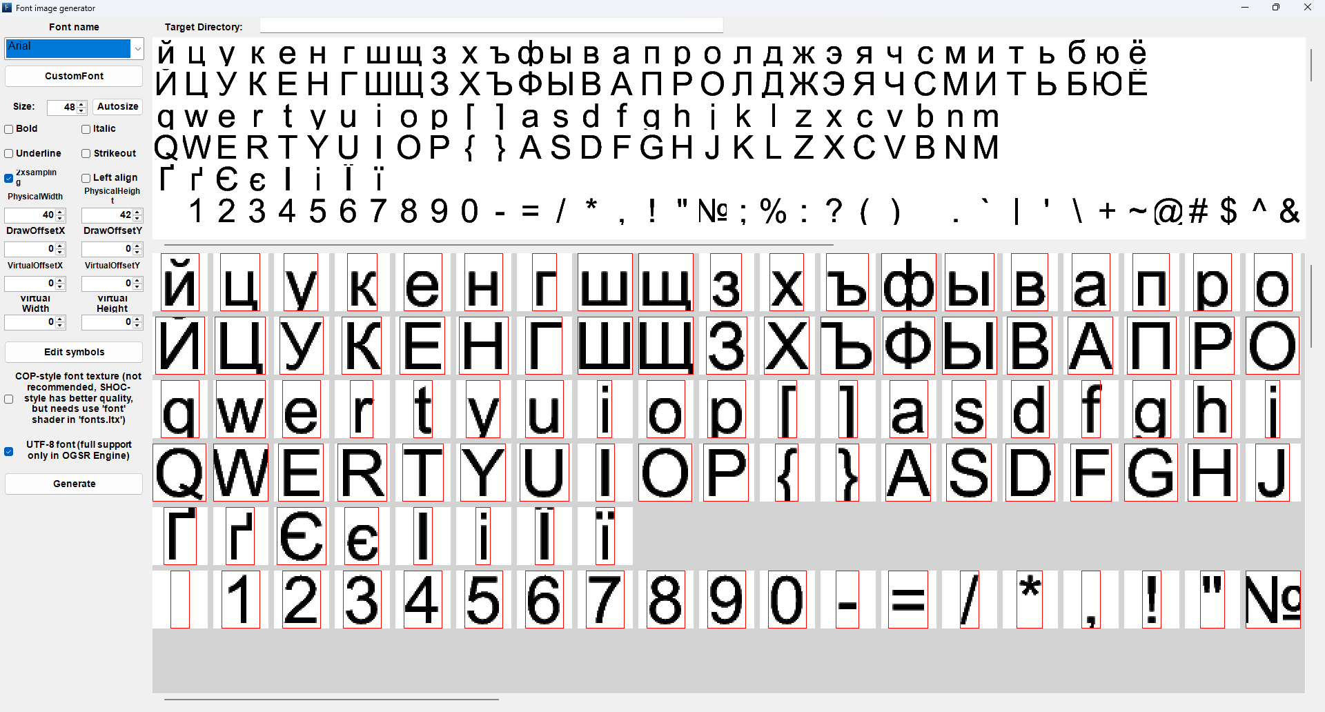 bump-generator centered
