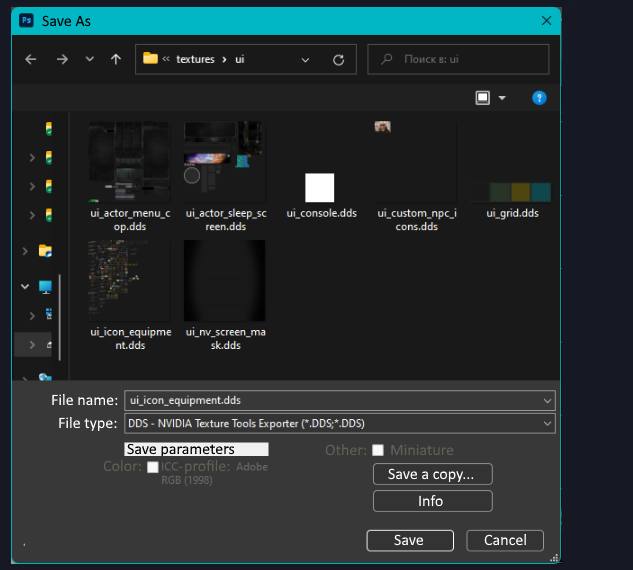 Photoshop save centered